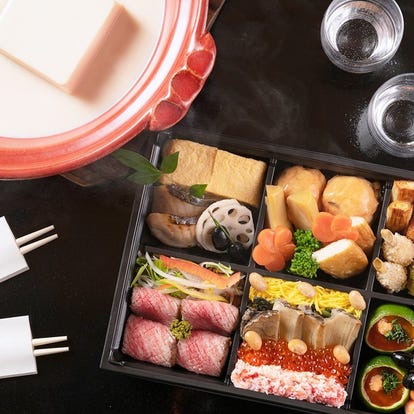 美味しいお店が見つかる 八王子 懐石 懐石料理 個室 おすすめ人気レストラン ぐるなび 美味しいお店が見つかる 八王子 懐石 懐石料理 個室 おすすめ人気レストラン ぐるなび