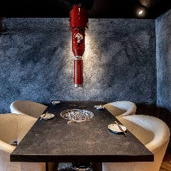 先斗町 肉処 だん炉 京都店