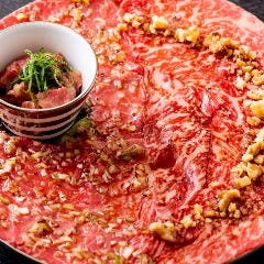 いちふじユッケ