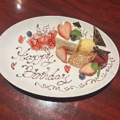 アニバーサリーデザートプレート