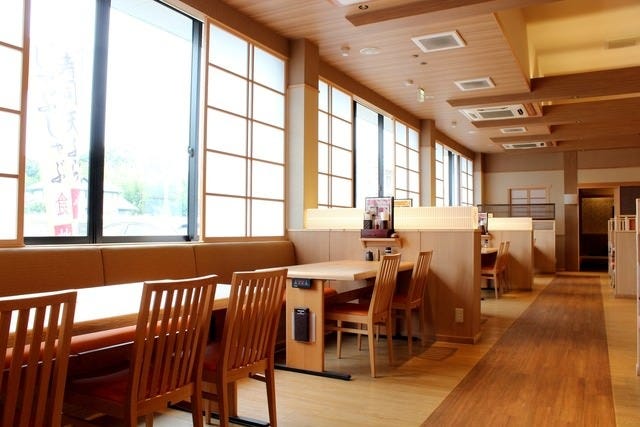しゃぶしゃぶ太郎 日進店 日進市 郷土料理 居酒屋 Goo地図 しゃぶしゃぶ太郎 日進店 日進市 郷土料理 居酒屋 Goo地図