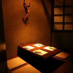 旬菜彩房 空楽 Ku Raku 小作店 青梅 小作 和食 ぐるなび