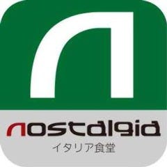 nostalgia