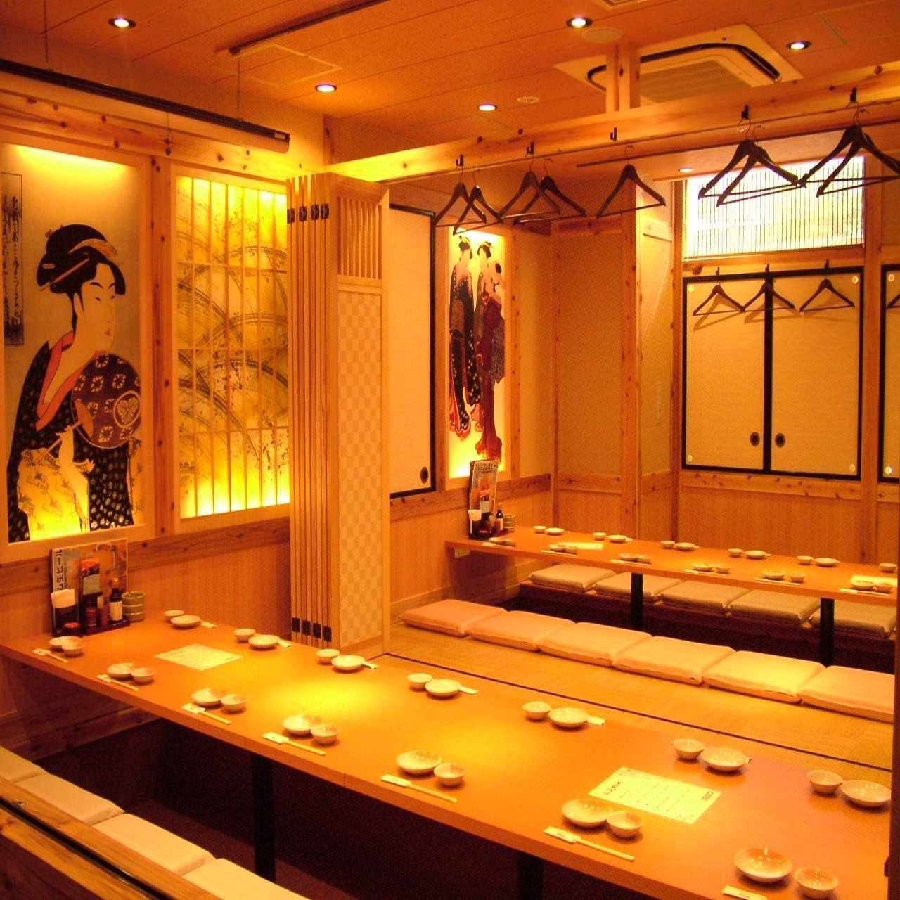 海鲜居酒屋はなの舞新镰ヶ谷店照片 镰谷 居酒屋 Gurunavi 日本美食餐厅指南 海鲜居酒屋はなの舞新镰ヶ谷店照片 镰谷 居酒屋 Gurunavi 日本美食餐厅指南