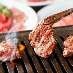 焼肉 あきた苑 小山本店