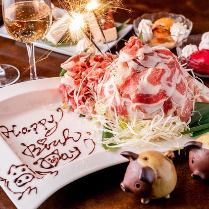 美味しいお店が見つかる 本八幡 しゃぶしゃぶ 個室 おすすめ人気レストラン ぐるなび