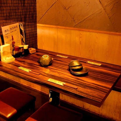 和食の美味しいお店 相模原でおすすめしたい人気のお店 ぐるなび