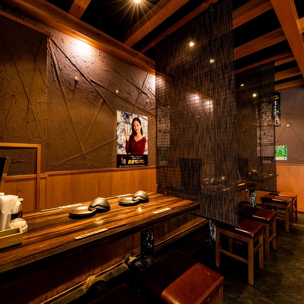 藤沢 個室居酒屋 デート 藤沢 個室居酒屋 デート