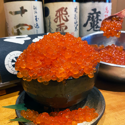美味しいお店が見つかる 相模原駅周辺の居酒屋でおすすめしたい人気のお店 ぐるなび