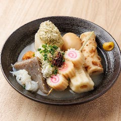 出汁からこだわった当店のおでんをぜひご賞味ください◎
