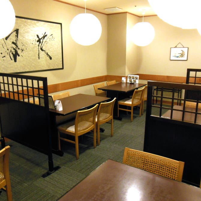 つきじ植むら 船堀店 船堀 瑞江 しゃぶしゃぶ ぐるなび