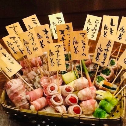 美味しいもつ鍋が食べたい 自由が丘でおすすめしたい人気のお店 ぐるなび