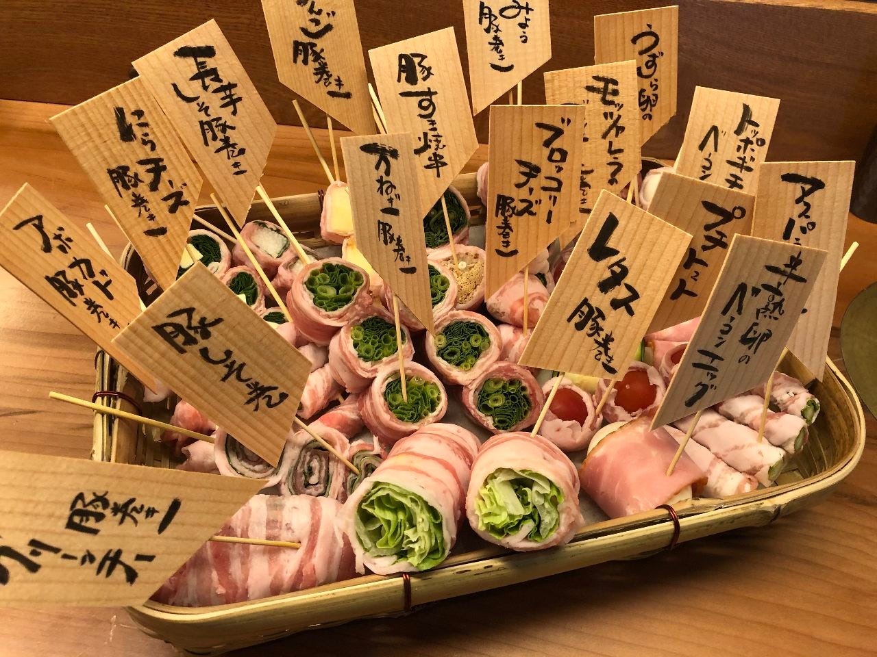 博多やさい巻き串屋 ねじけもん 自由が丘 別邸 自由が丘 焼き鳥 ぐるなび