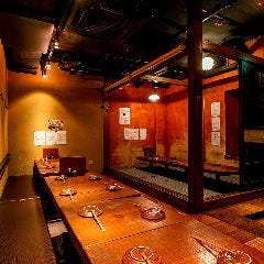 博多やさい巻き串屋 ねじけもん 自由が丘 別邸 自由が丘 居酒屋 ぐるなび