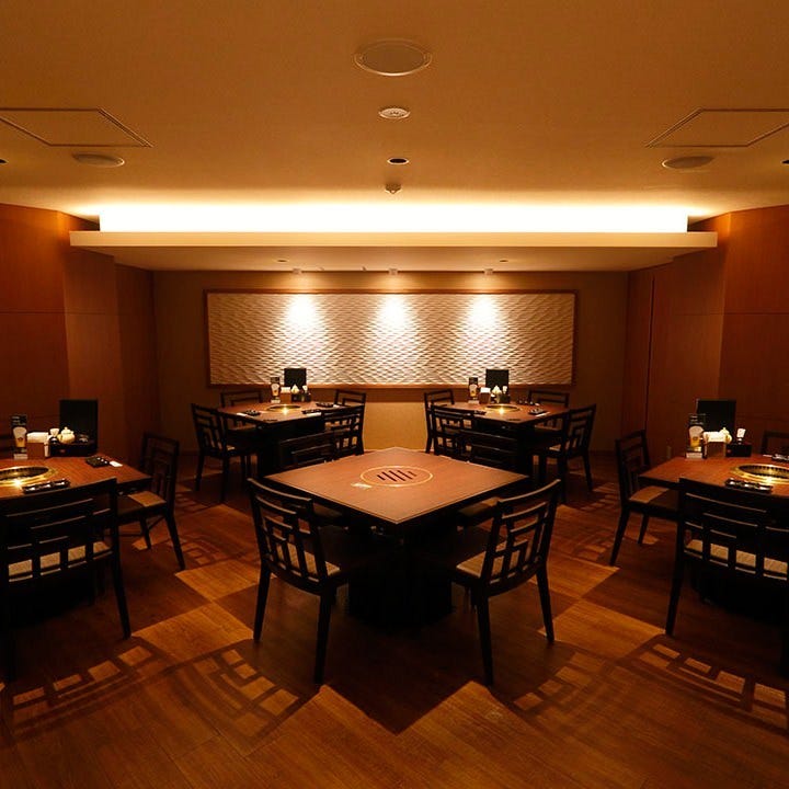 焼肉おくう Gems新横浜店 個室 ぐるなび