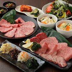 焼肉おくう GEMS新横浜店（新横浜/焼肉） - 楽天ぐるなび