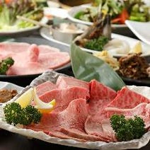 新横浜 焼肉 飲み放題 3 000円以内 おすすめ人気レストラン ぐるなび
