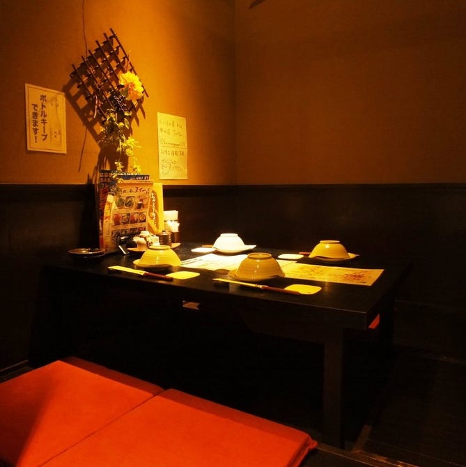 個室居酒屋 くいもの屋わん 琴似店 琴似 西区 居酒屋 ぐるなび
