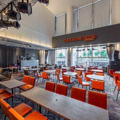 東京カルチャーカルチャー_【大型パーティーなら東京カルチャーカルチャーへ!】最大180名様までOK!