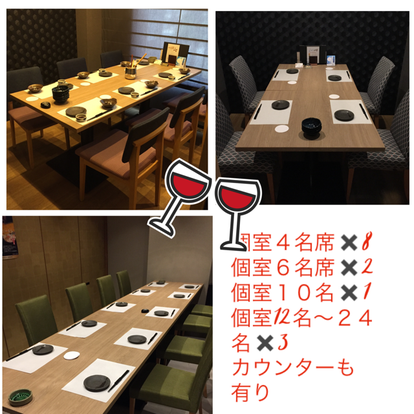 美味しいお店が見つかる 四日市の食事 ディナーでおすすめしたい人気レストラン ぐるなび
