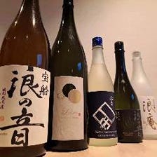 全国各地のお料理にあう日本酒
