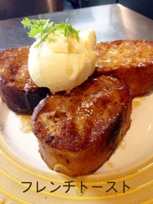 カフェ スイーツの美味しいお店 四条河原町でおすすめしたい人気のお店 ぐるなび カフェ スイーツの美味しいお店 四条河原町でおすすめしたい人気のお店 ぐるなび