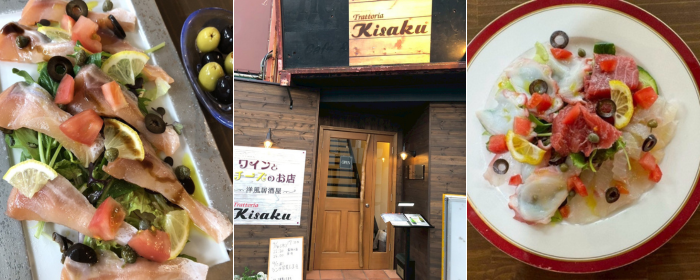 Trattoria KISAKU