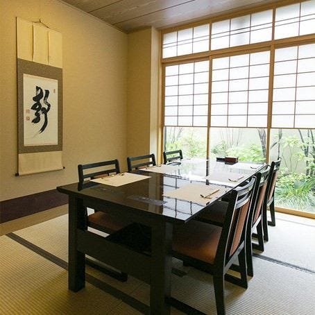 梅の花 水戸店 水戸 懐石 懐石料理 ぐるなび
