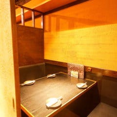 個室居酒屋 牛タン 食べ放題 マサムネ お初天神店 東梅田 お初天神 太融寺 居酒屋 ぐるなび
