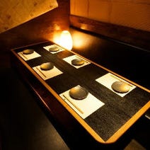 東梅田 お初天神 太融寺 居酒屋 個室 5 000円以内 おすすめ人気レストラン ぐるなび