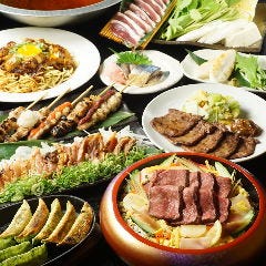 個室居酒屋×食べ放題 牛タン マサムネ お初天神店 