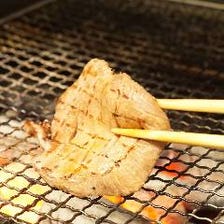 仙台名物！牛たん炙り焼き