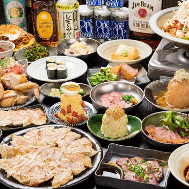 餃子のネオ大衆酒場 ニューカムラ  料理・ドリンクの画像