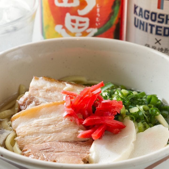 ナンクルナイサ きばいやんせー さいたま新都心店 さいたま新都心 与野 居酒屋 ぐるなび ナンクルナイサ きばいやんせー さいたま新都心店 さいたま新都心 与野 居酒屋 ぐるなび