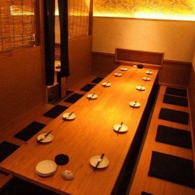 ナンクルナイサ きばいやんせー さいたま新都心店_貸切