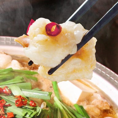 梅田韓国料理と二色鍋 かん菜（カンナ）  メニューの画像