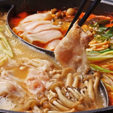 梅田韓国料理と二色鍋 かん菜（カンナ）  こだわりの画像