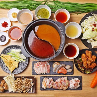 梅田韓国料理と二色鍋 かん菜（カンナ）  コースの画像