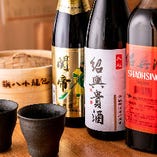 紹興酒は台湾産のものなど3種をご用意いたしました