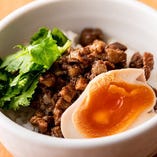 台湾角煮飯 魯肉飯(ルーローハン)