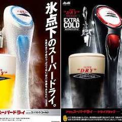 いいとこ鶏 南浦和店