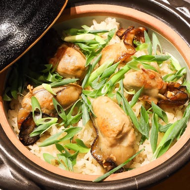 個室×新潟おでん たま屋 新潟駅前店_『特選コース』¥7,000円⇒¥6,000円<2.5h飲み放題付>9品金・土・祝前・12月2h制