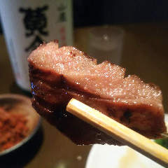 仙臺牛たん 貴