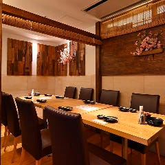 銀座田田 Dada 銀座 おでん ぐるなび 銀座田田 Dada 銀座 おでん ぐるなび