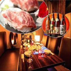 和食個室＆肉炙り寿司 遊鳥【ユトリ】新宿店