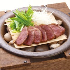 芯たん　杉板焼き