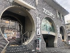スーパーカラオケ 白梅町店