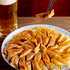 牛タンとクリスピー餃子 ひまわり