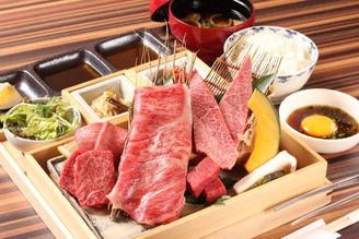 居間焼肉 百欒 登美ヶ丘店 ランチメニュー ぐるなび