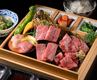 居間焼肉 百欒 登美ヶ丘店 ランチメニュー ぐるなび